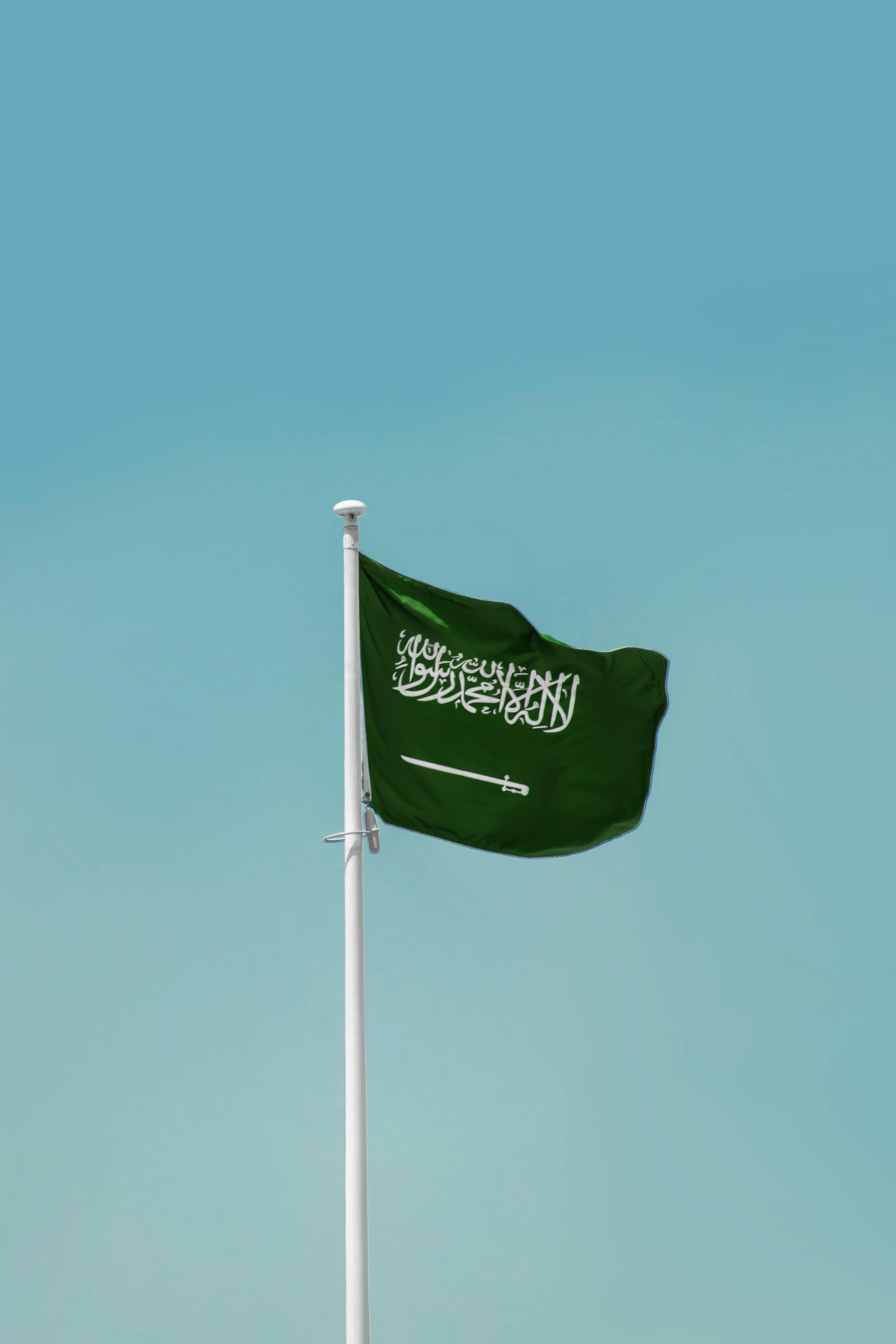 Saudi